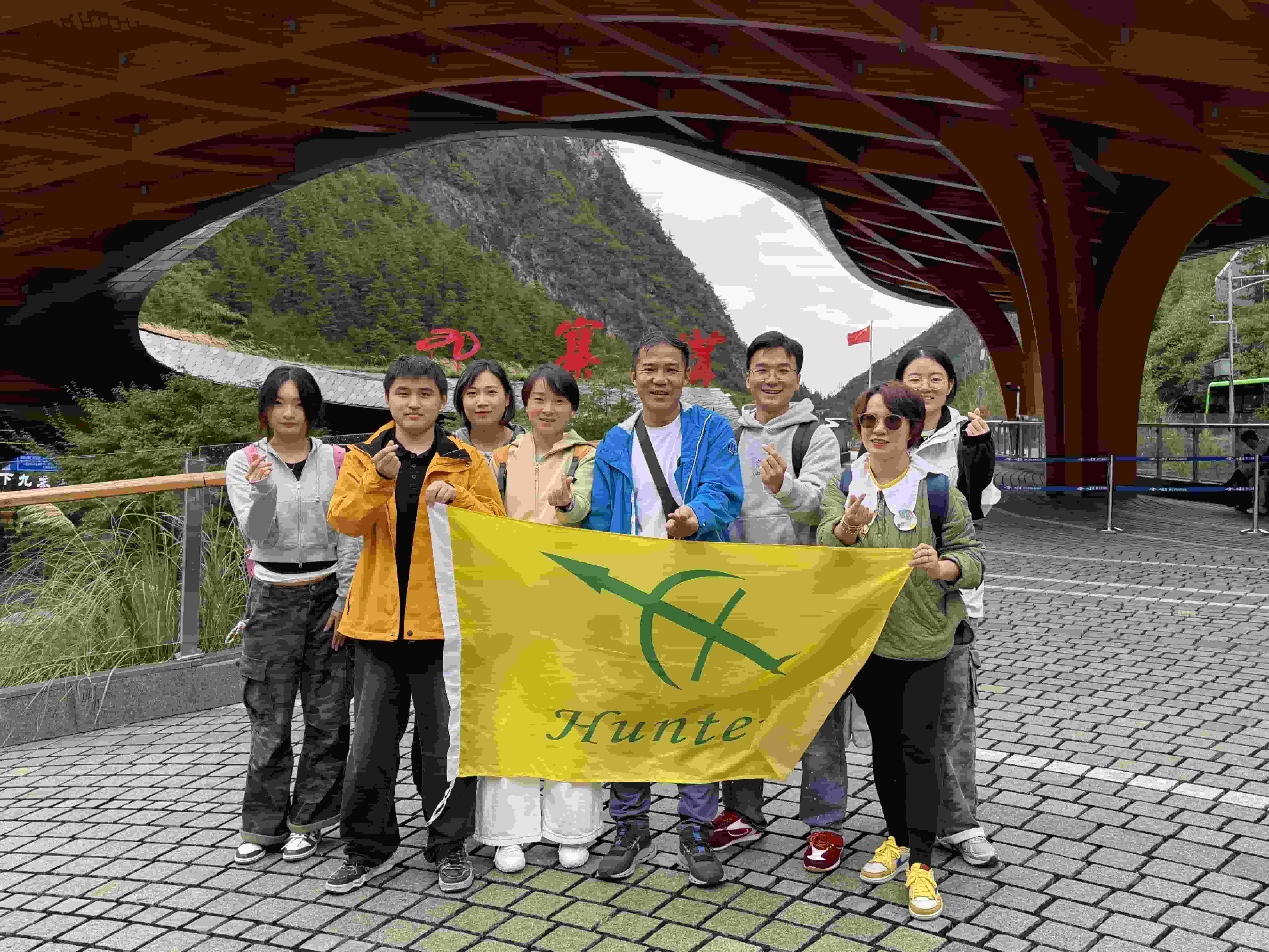 Отвъд планини и морета, обединяване на майсторството | Документален филм за пътуването за изграждане на екип на Shanghai Visa Plastics „Jiuzhaigou-Huanglong-Chengdu“