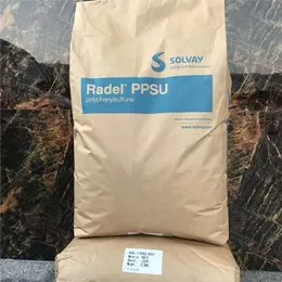 ACUDEL PPSU Модификация