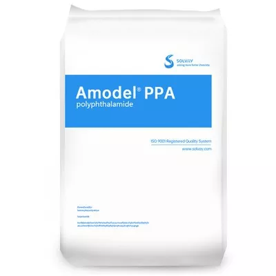AMODEL PPA Специалност