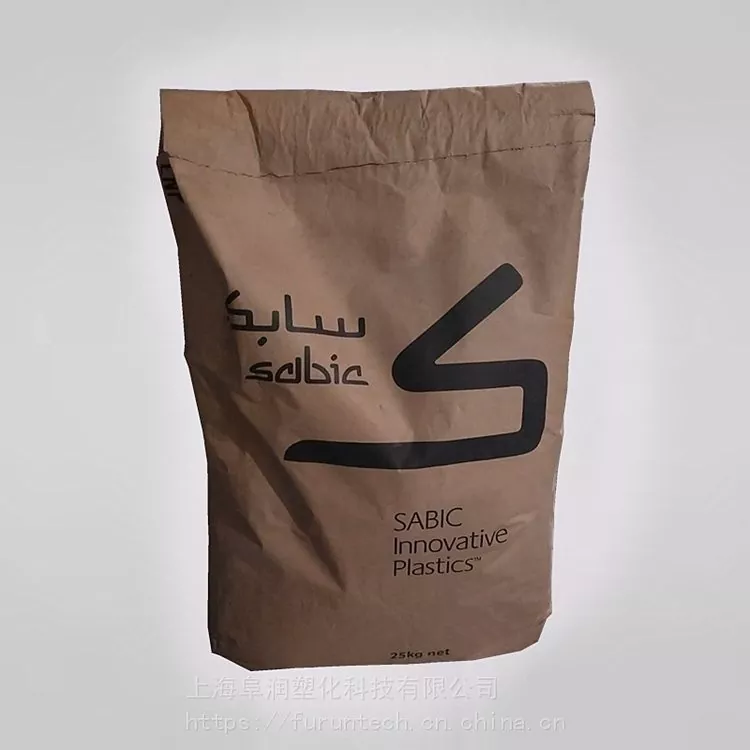 Sabic Stat Kon Composite проводим компютър