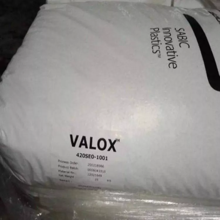 SABIC VALOX PBT Подобрена устойчивост на пламък